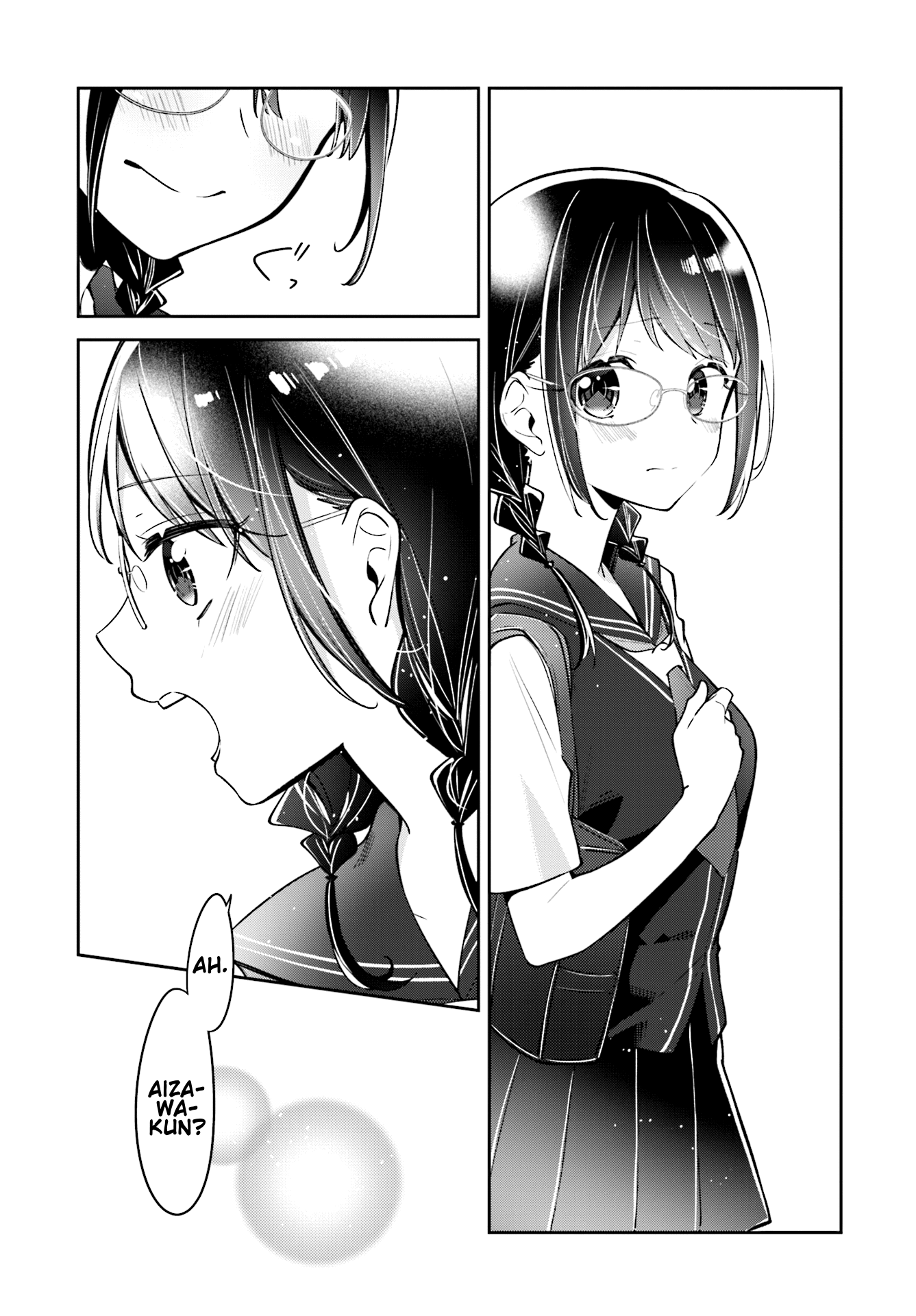 Himari No Mawari Chapter 8 #21