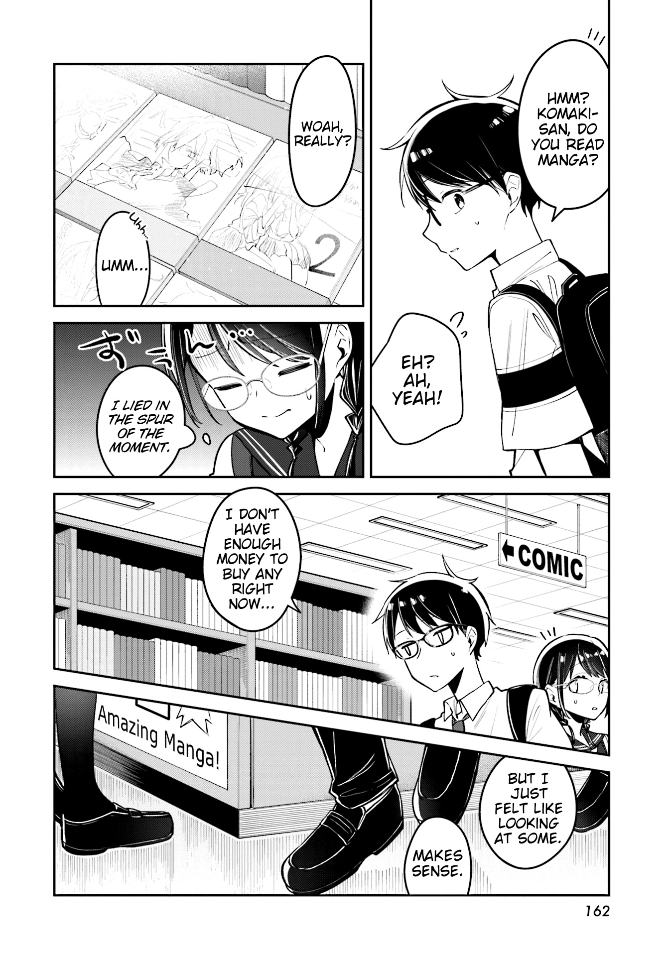 Himari No Mawari Chapter 8 #22