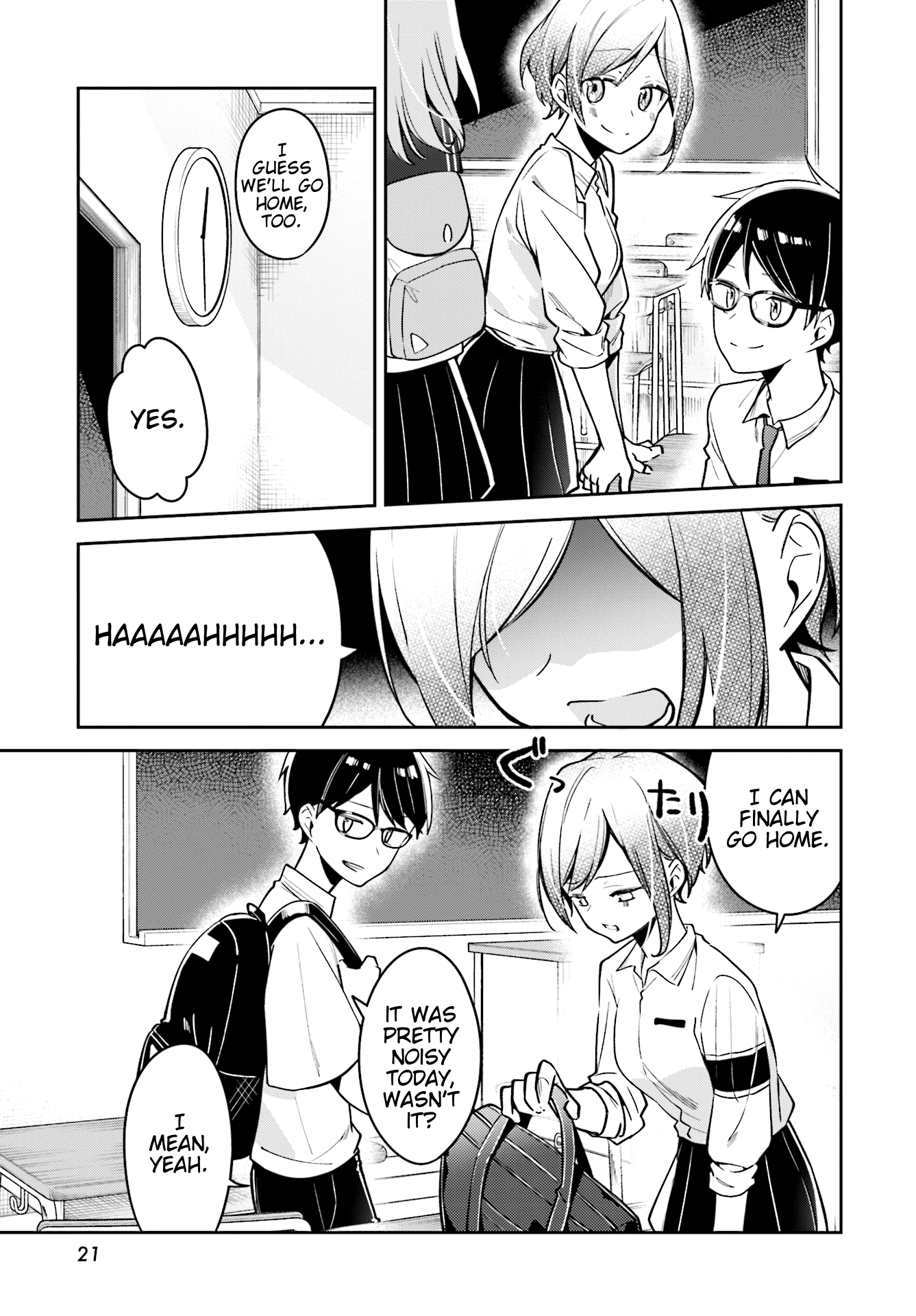 Himari No Mawari Chapter 7 #17