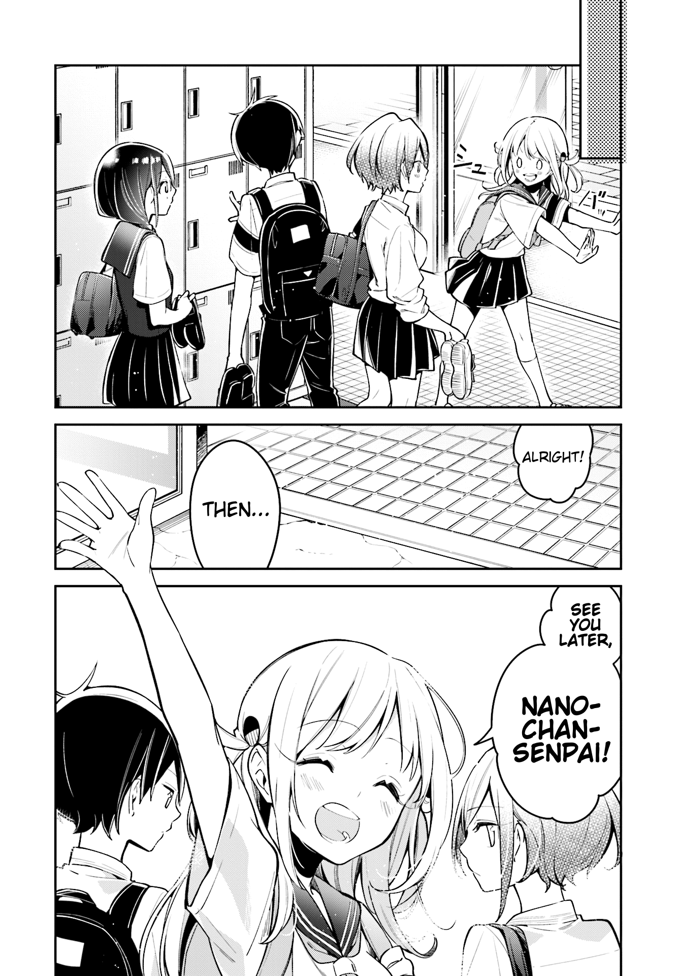 Himari No Mawari Chapter 7 #22