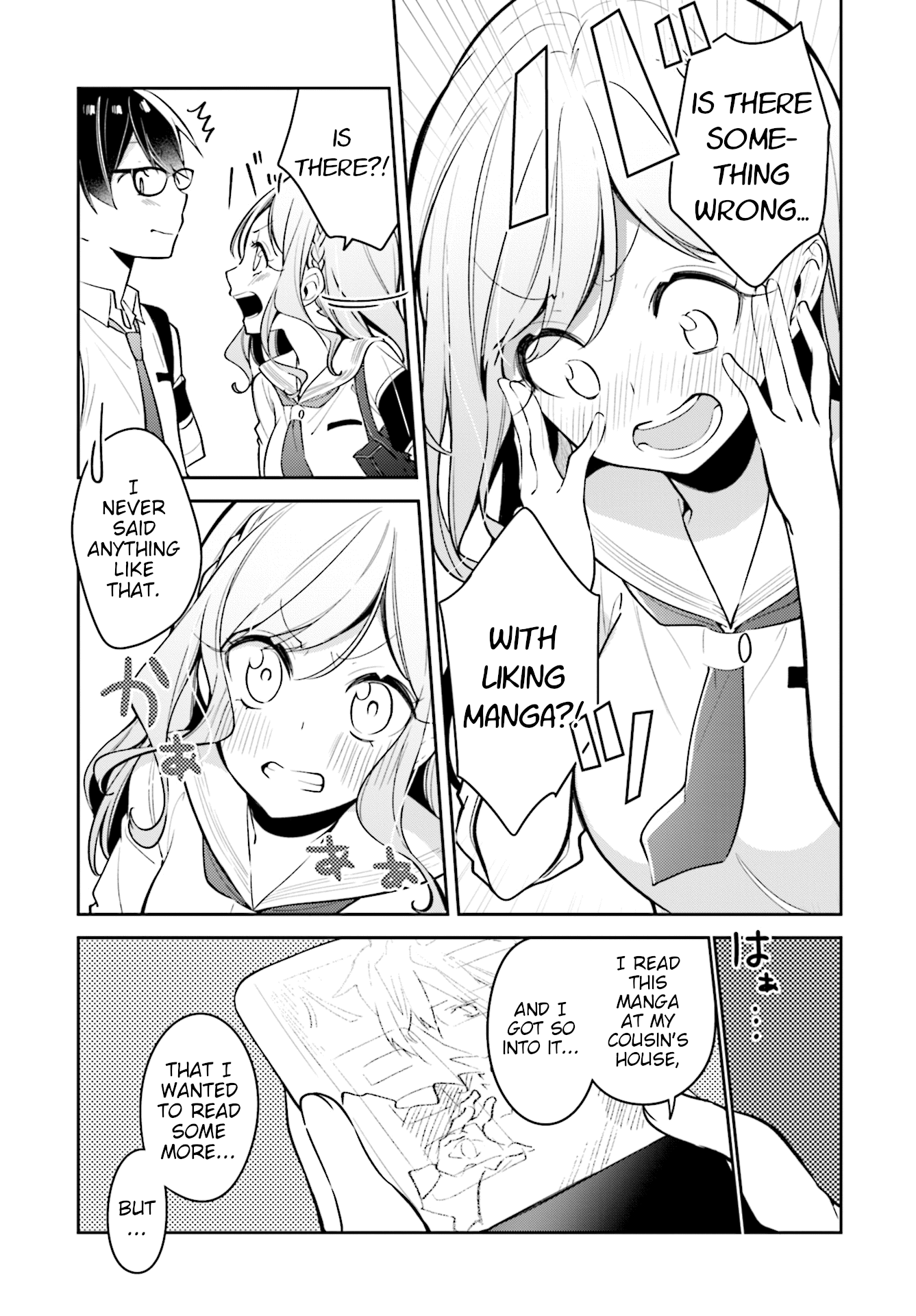 Himari No Mawari Chapter 9 #7