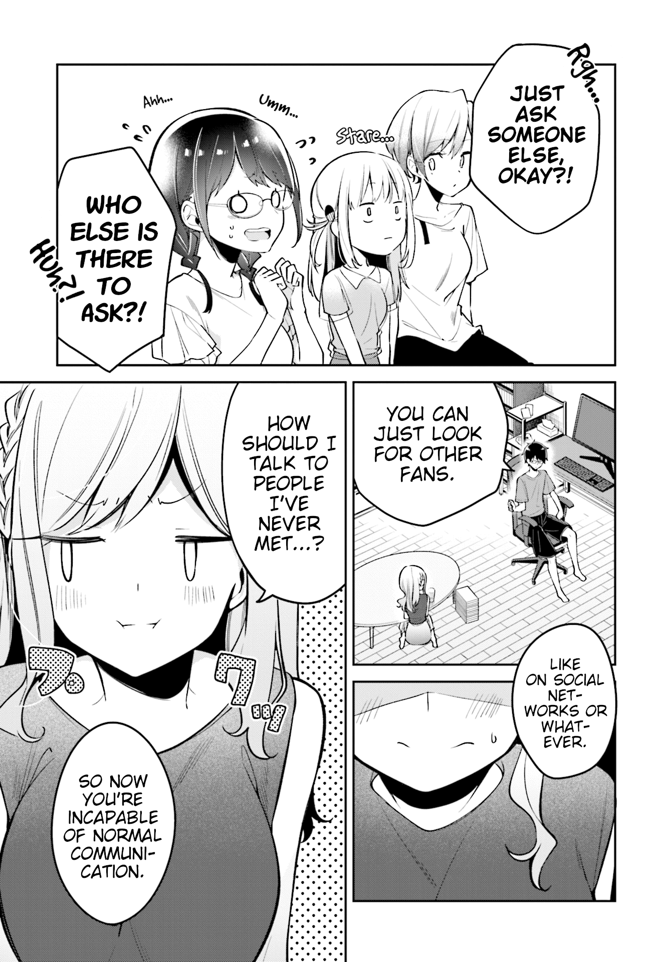 Himari No Mawari Chapter 9 #17