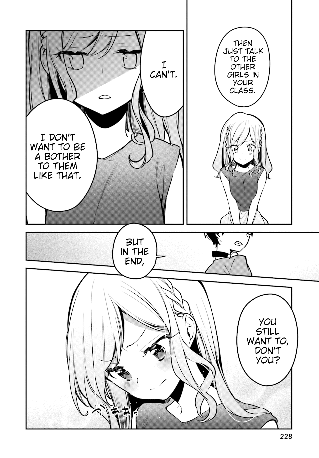 Himari No Mawari Chapter 9 #18