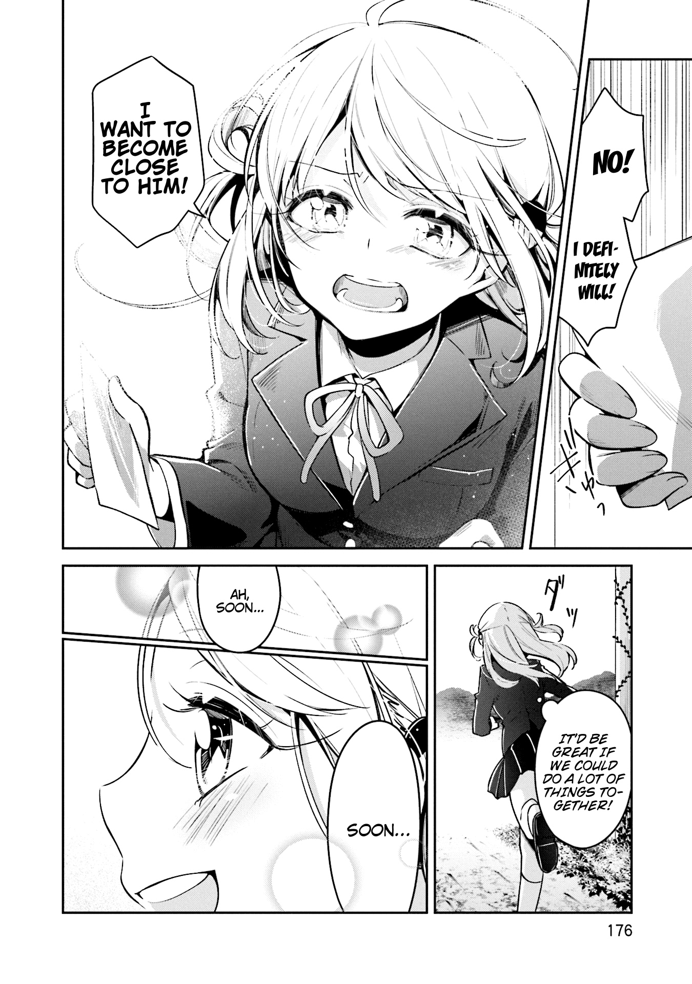 Himari No Mawari Chapter 6.5 #8