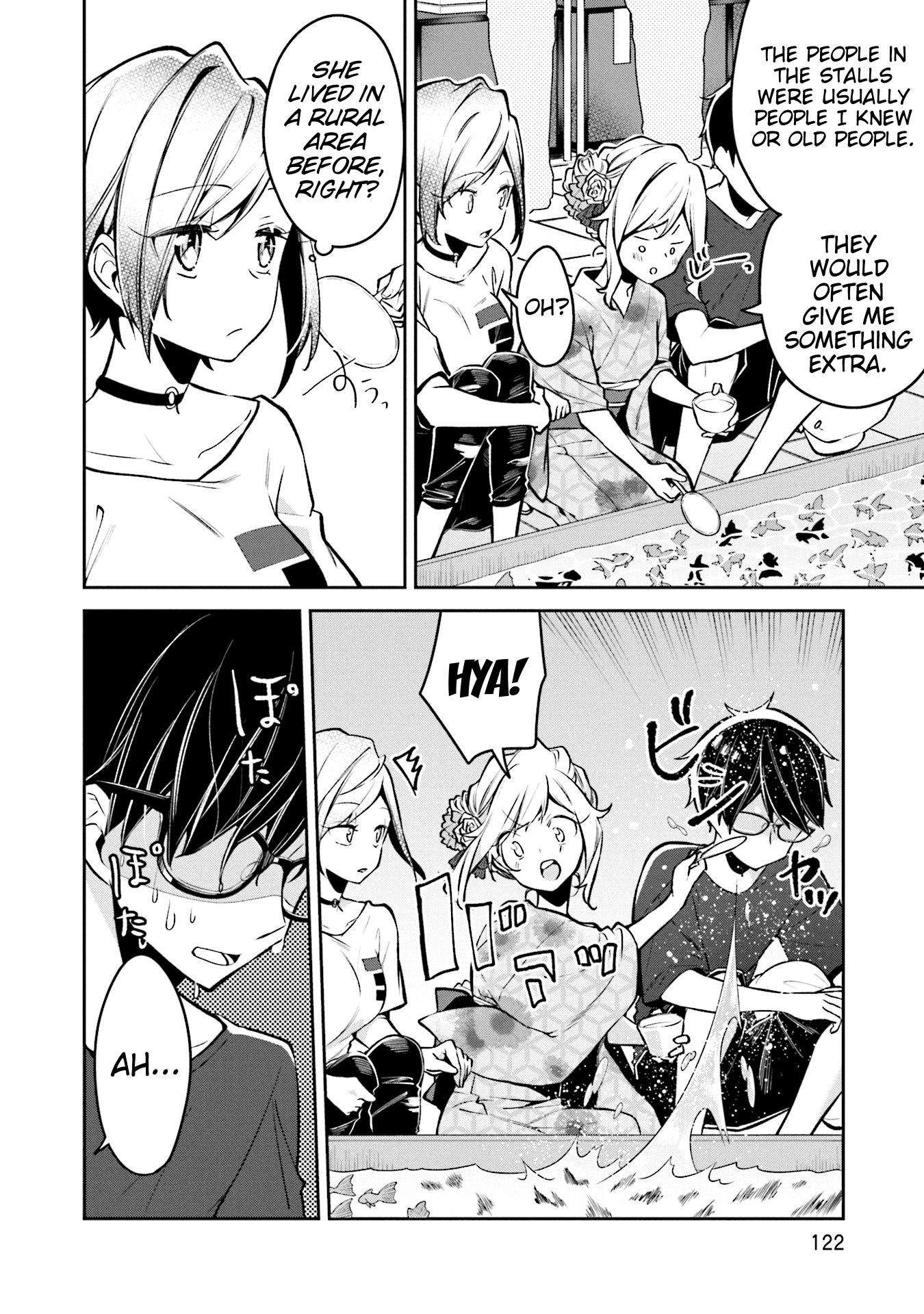 Himari No Mawari Chapter 5 #8