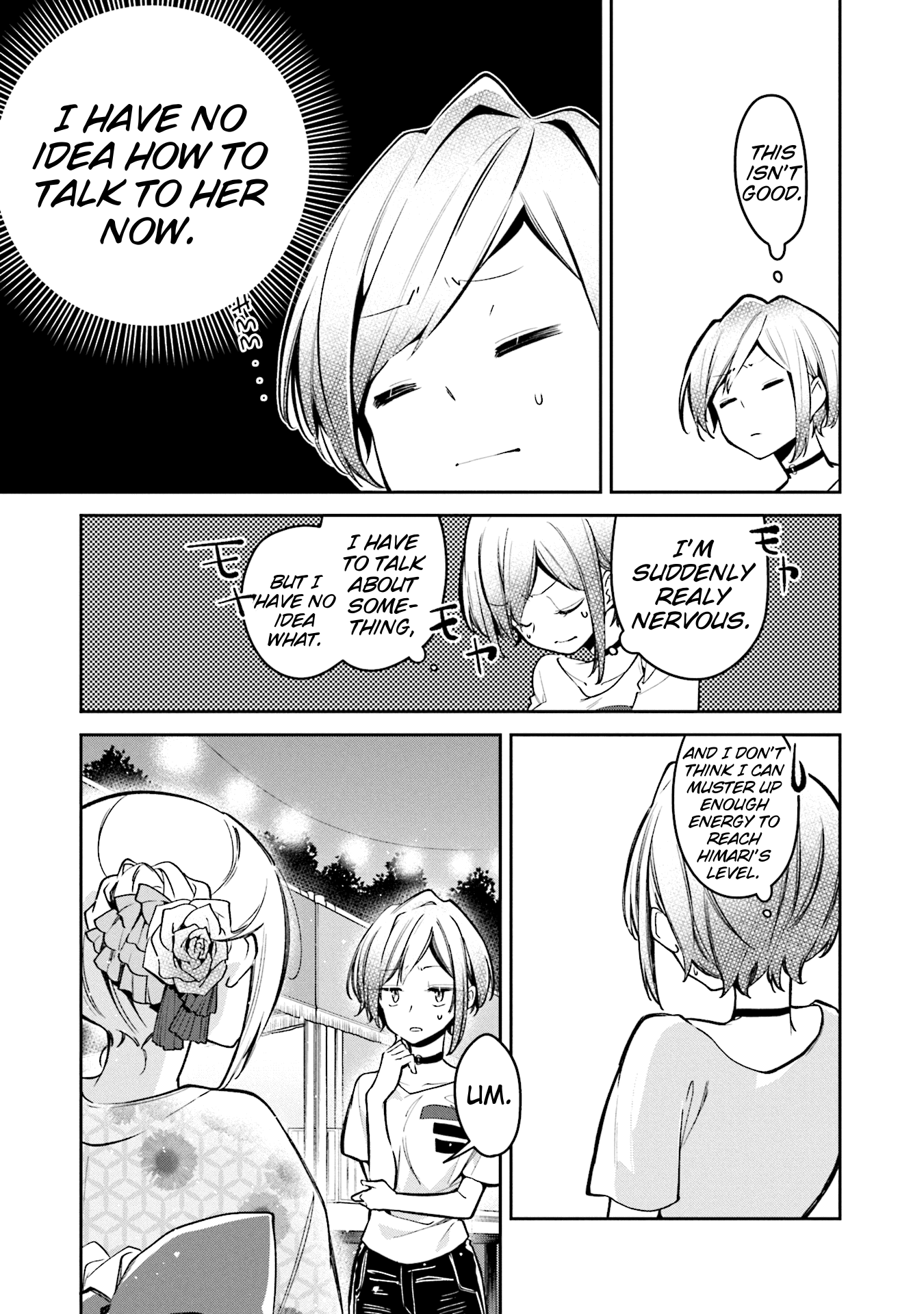 Himari No Mawari Chapter 5 #11