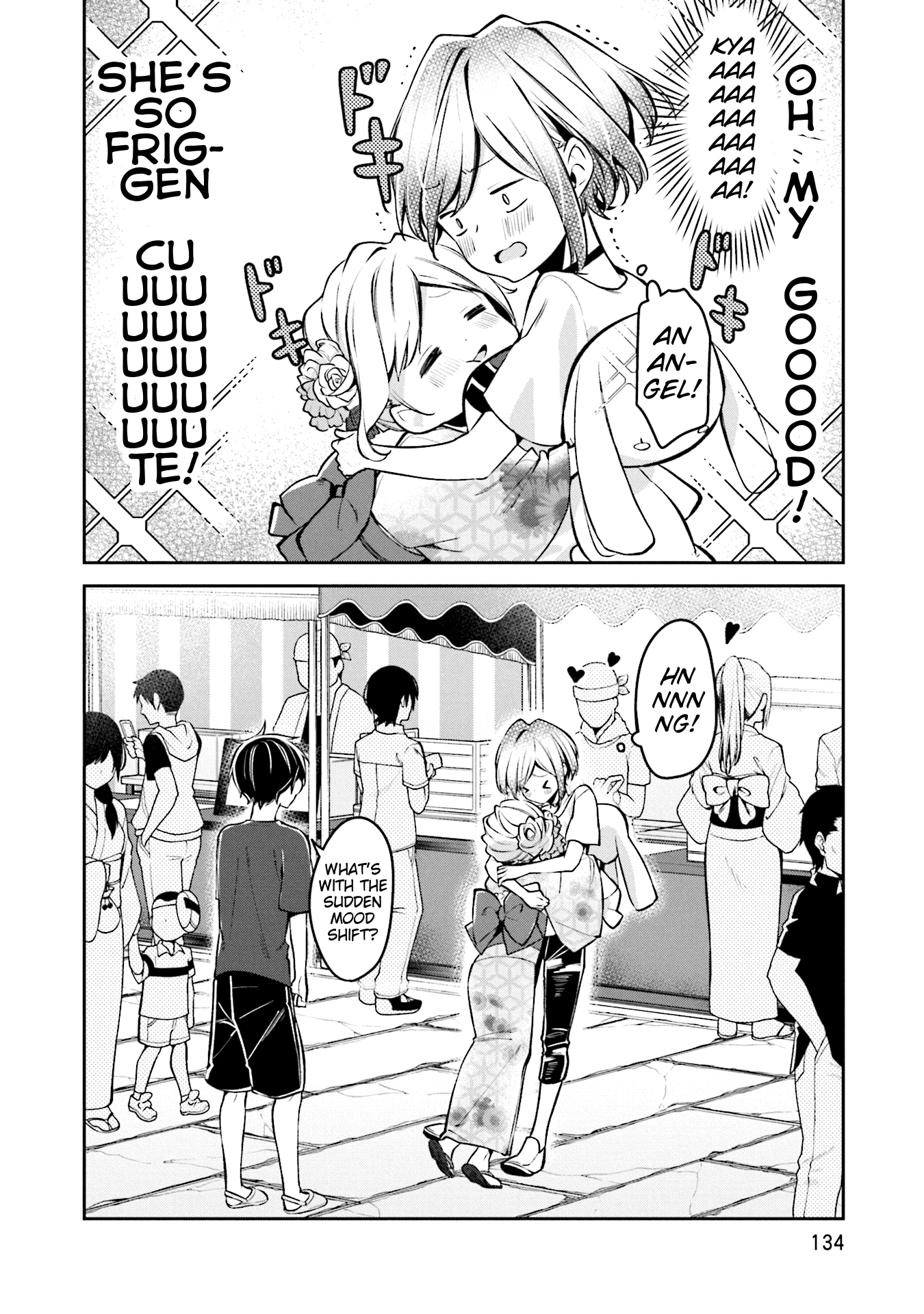 Himari No Mawari Chapter 5 #20