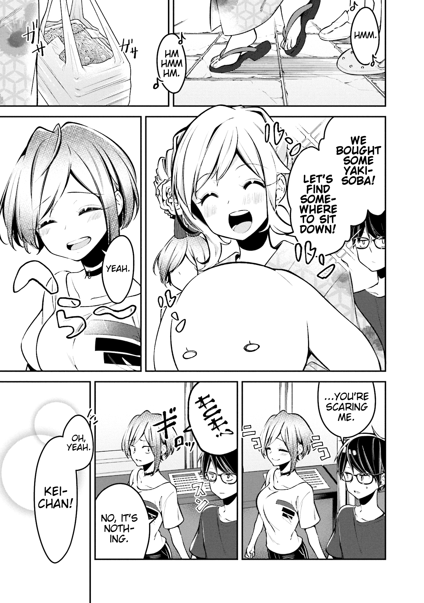 Himari No Mawari Chapter 5 #21