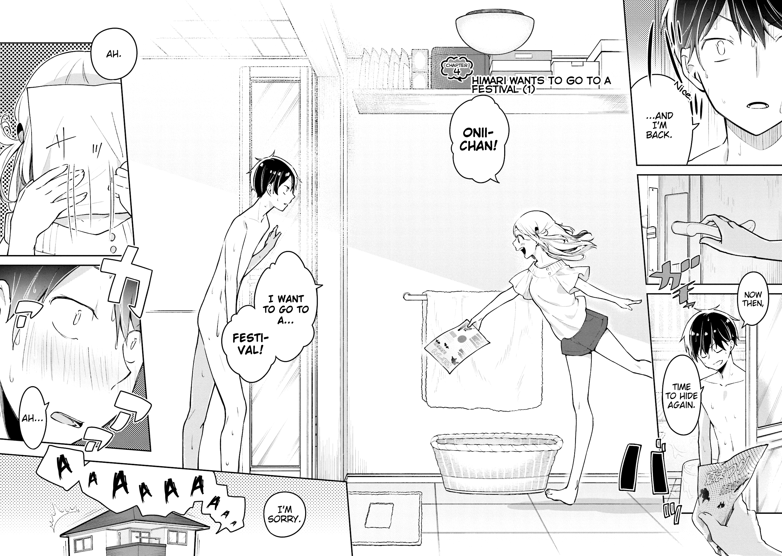 Himari No Mawari Chapter 4 #2