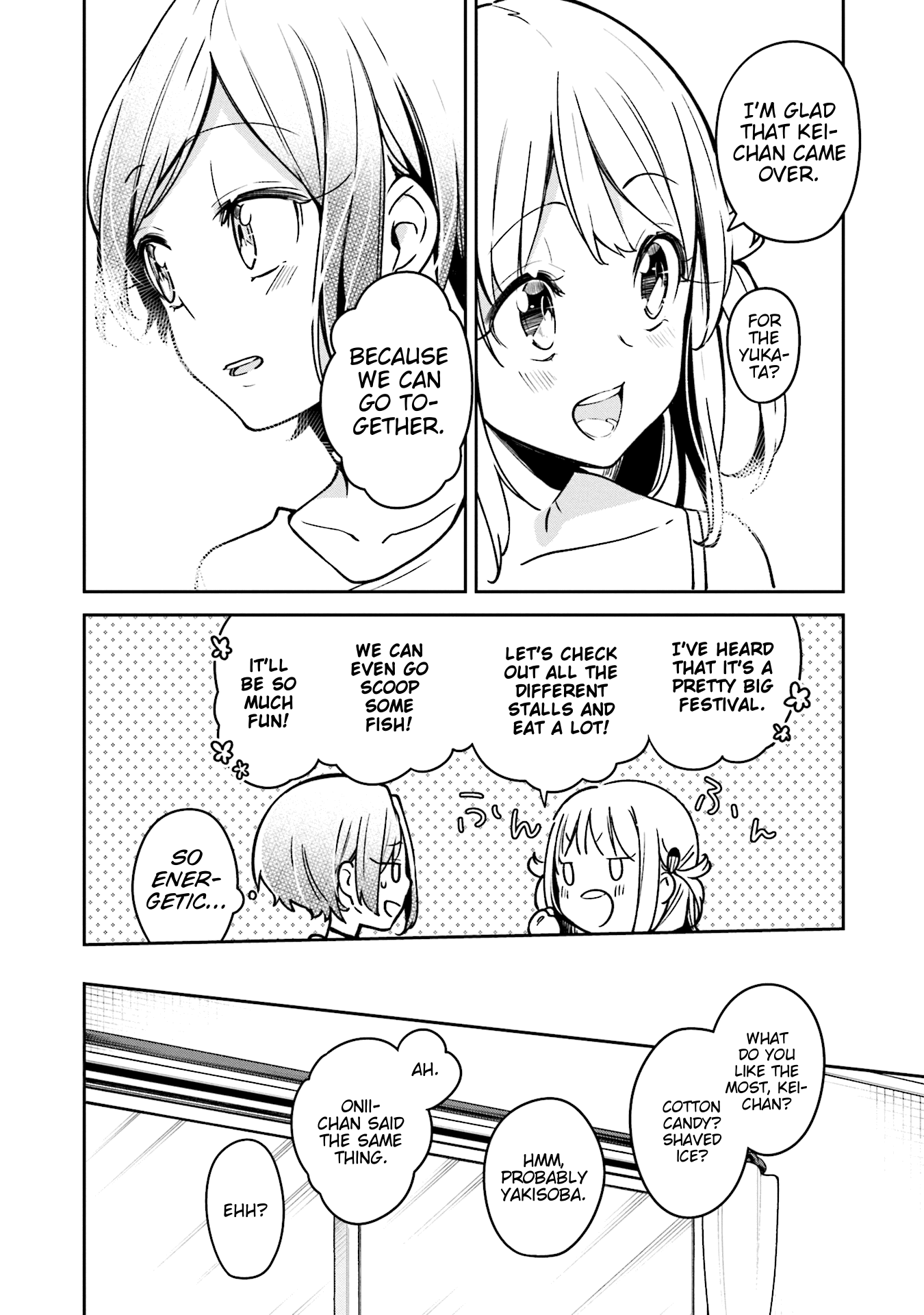 Himari No Mawari Chapter 4 #11