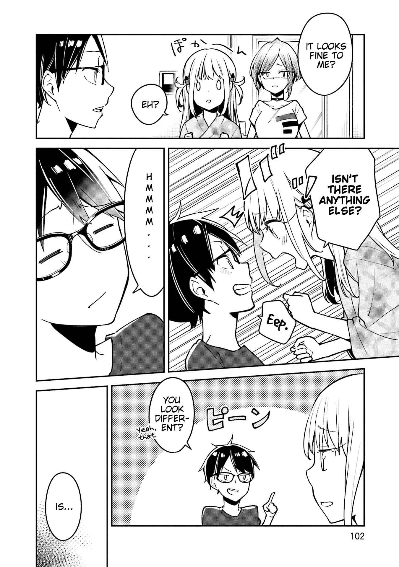 Himari No Mawari Chapter 4 #13