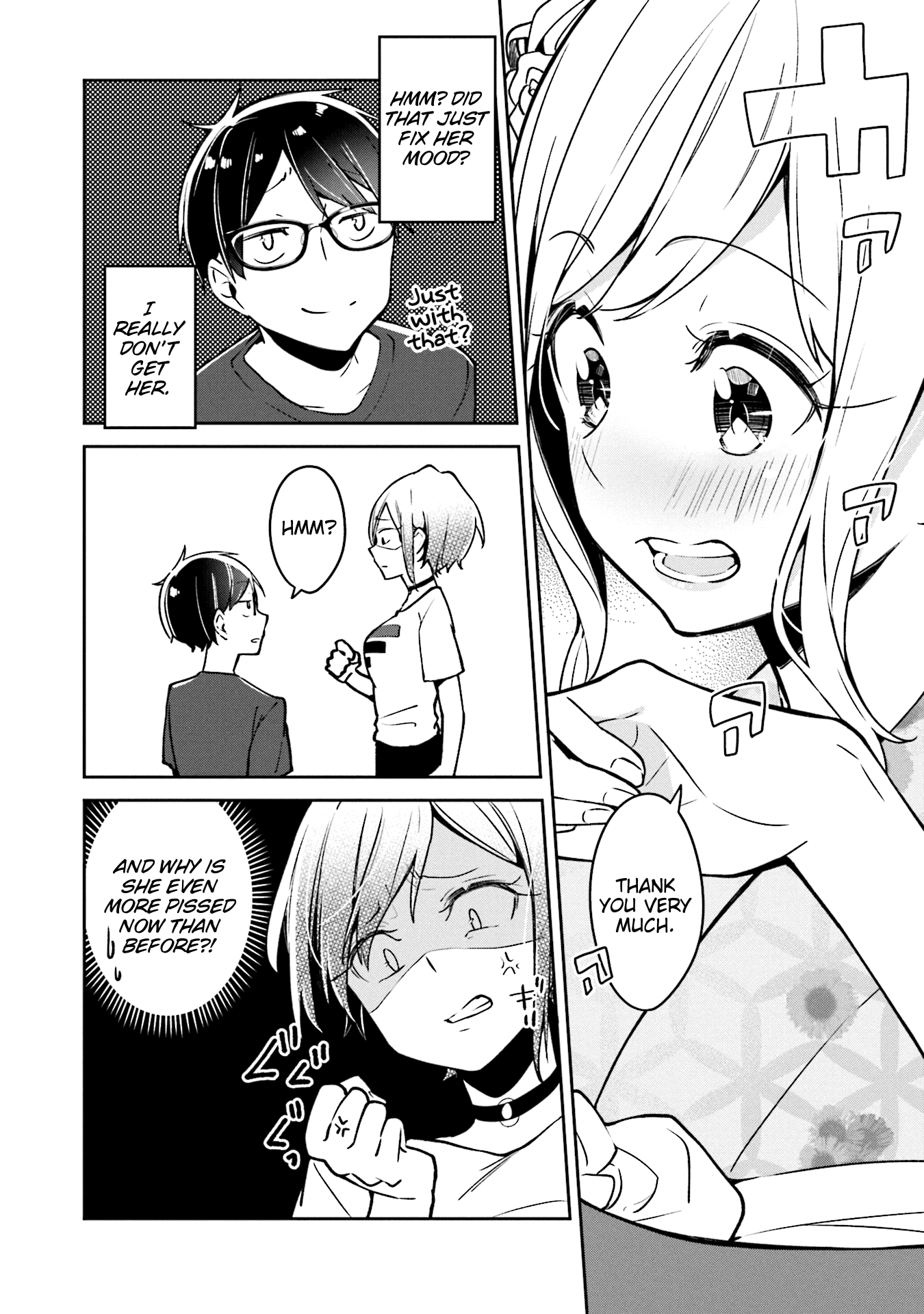 Himari No Mawari Chapter 4 #21