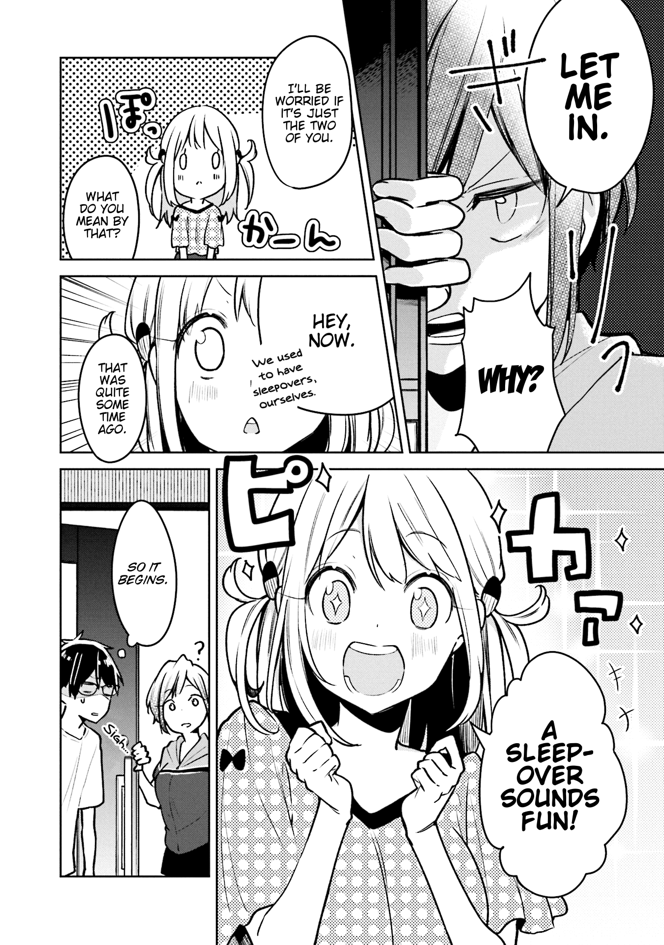 Himari No Mawari Chapter 3 #6