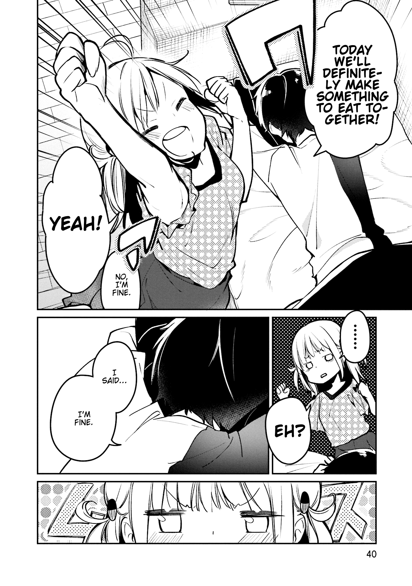 Himari No Mawari Chapter 2 #4