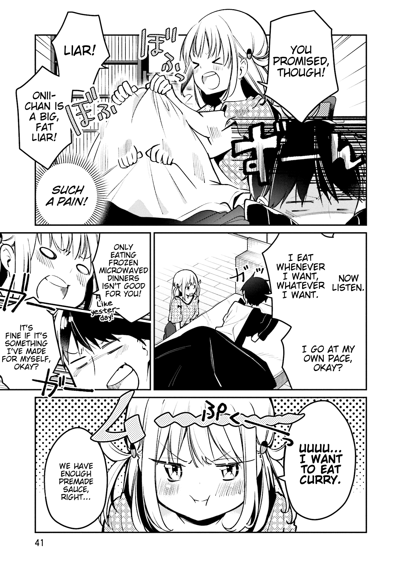 Himari No Mawari Chapter 2 #5