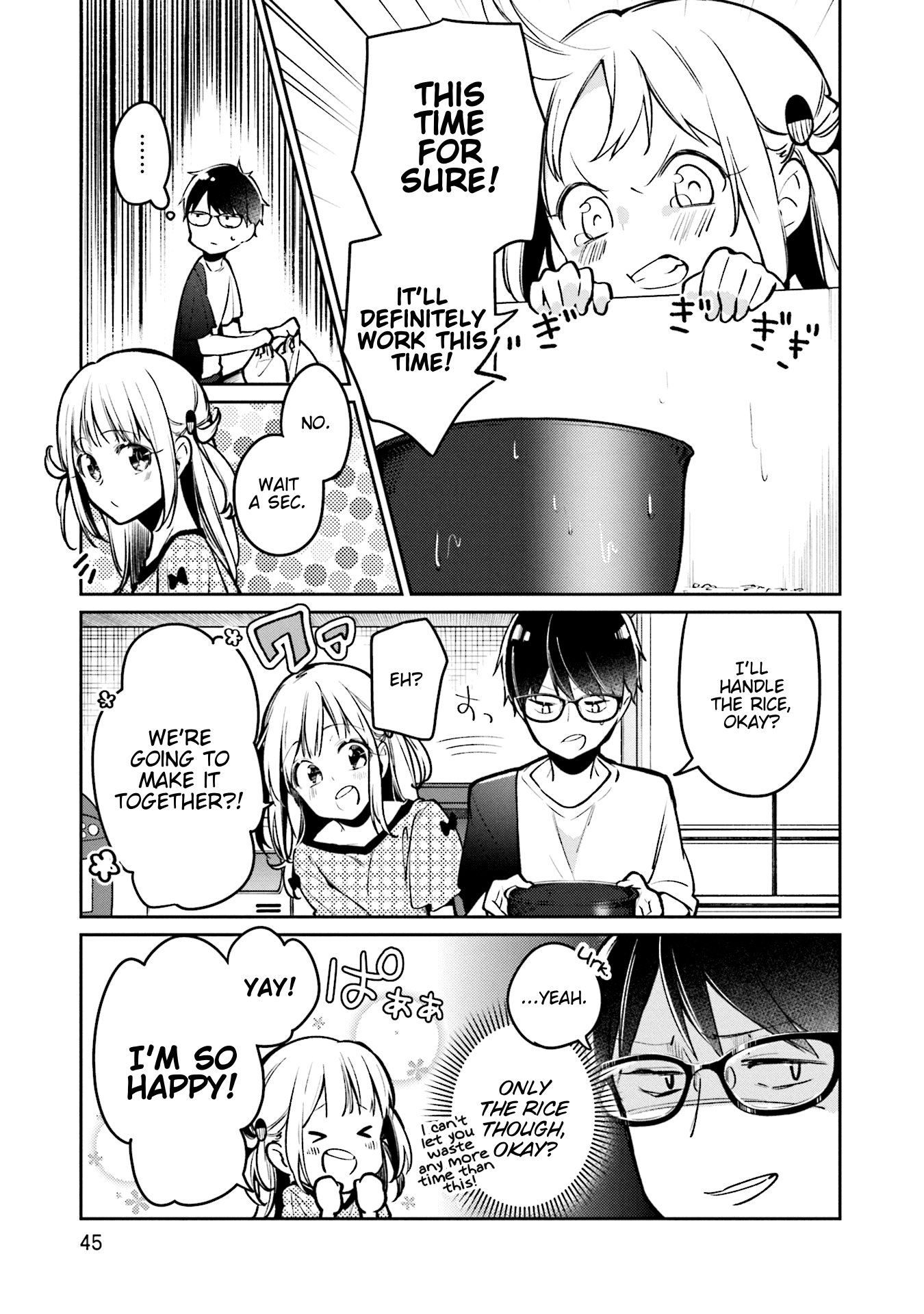 Himari No Mawari Chapter 2 #9