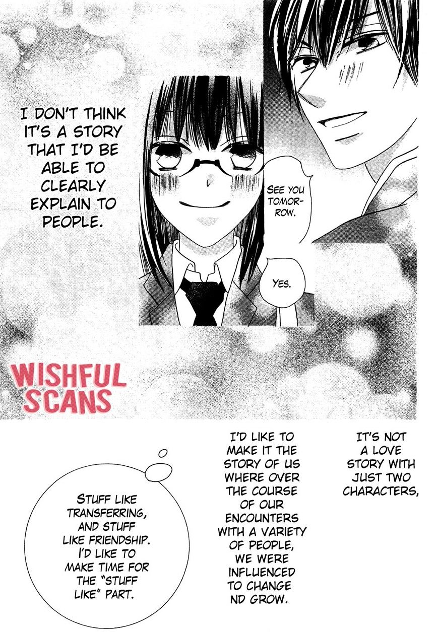 Koi Dano Ai Dano Chapter 39 #62