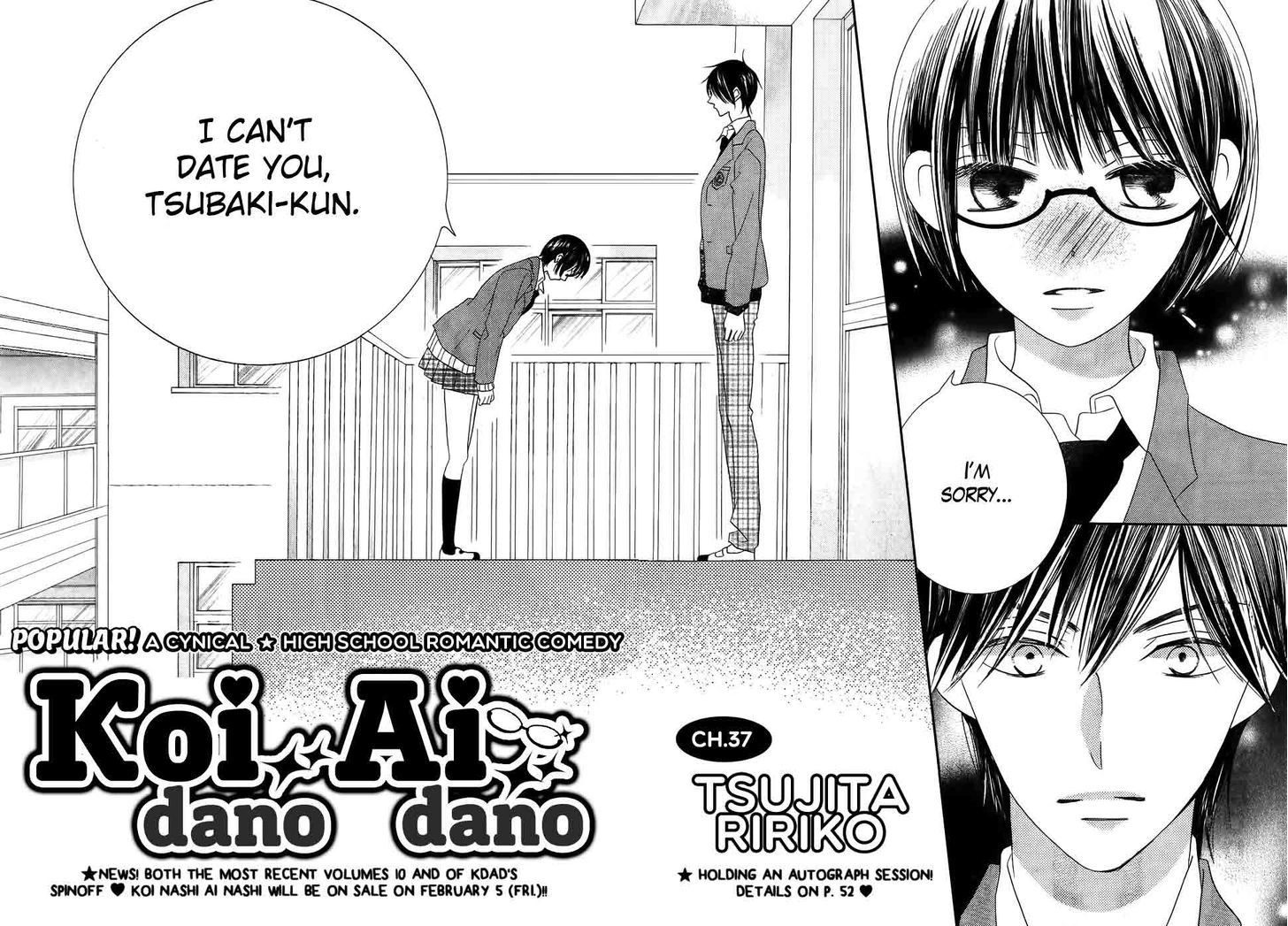 Koi Dano Ai Dano Chapter 37 #4