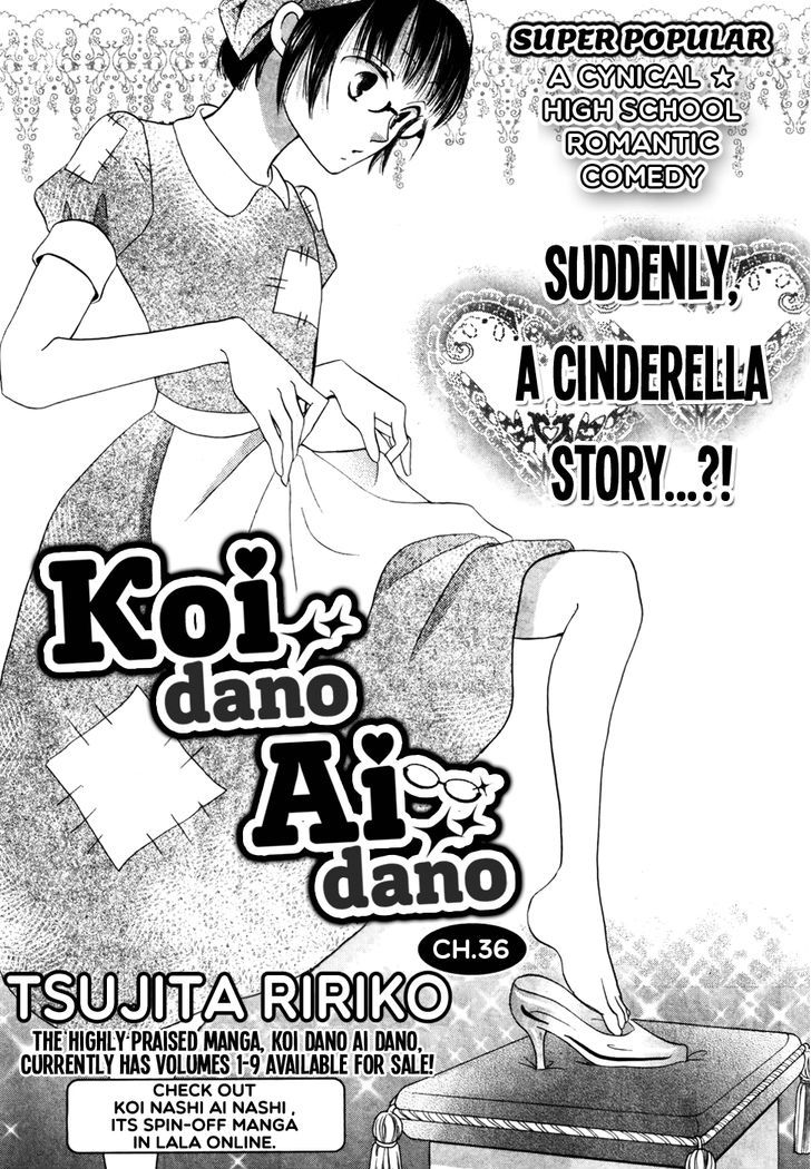 Koi Dano Ai Dano Chapter 36 #3