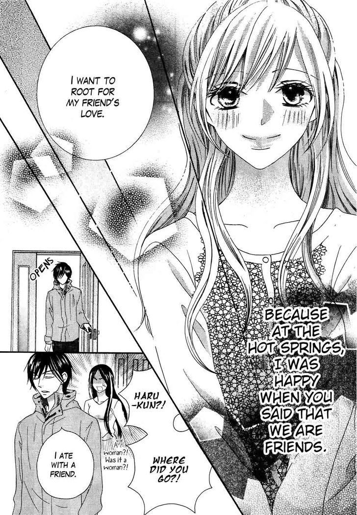 Koi Dano Ai Dano Chapter 32 #41