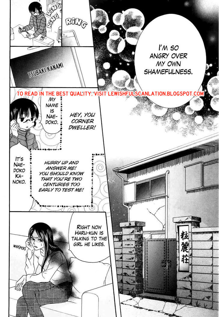 Koi Dano Ai Dano Chapter 31 #45