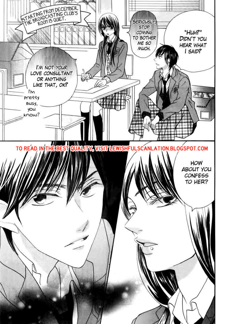 Koi Dano Ai Dano Chapter 30 #28