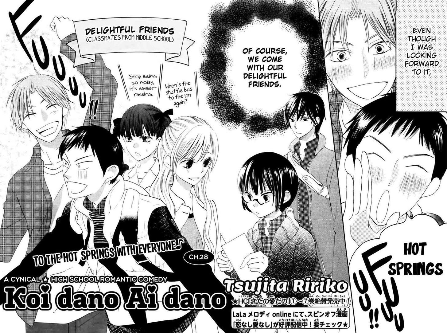 Koi Dano Ai Dano Chapter 28 #3