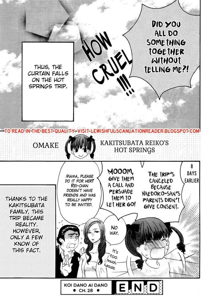 Koi Dano Ai Dano Chapter 28 #44