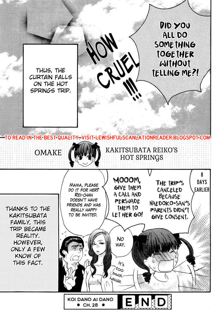 Koi Dano Ai Dano Chapter 28 #45