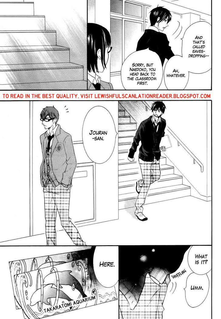 Koi Dano Ai Dano Chapter 27 #29