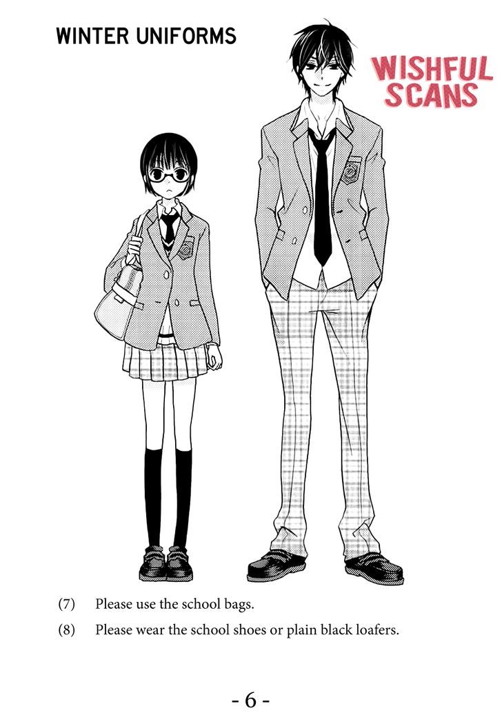 Koi Dano Ai Dano Chapter 24.1 #10