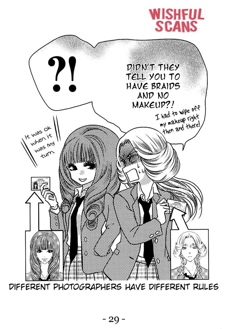 Koi Dano Ai Dano Chapter 24.1 #29