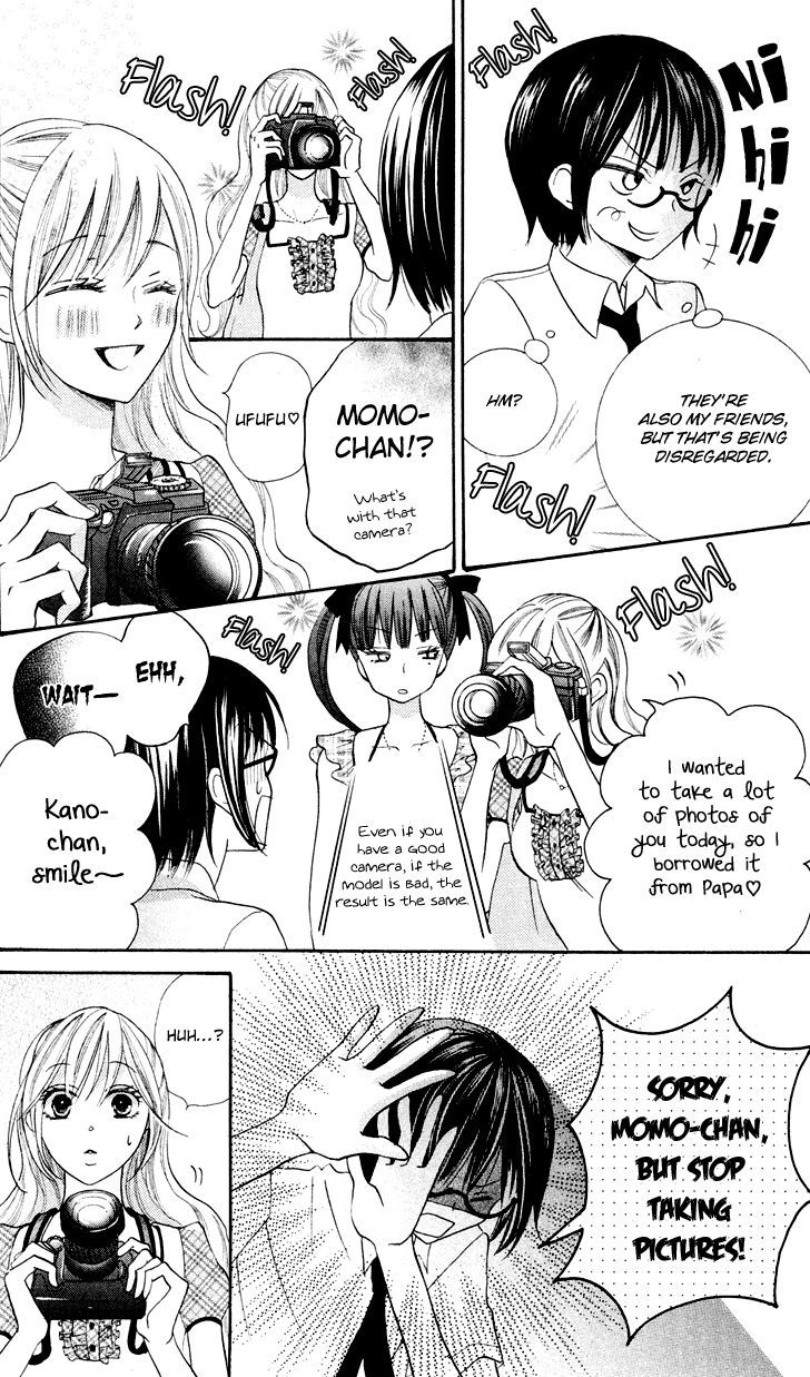 Koi Dano Ai Dano Chapter 10 #10