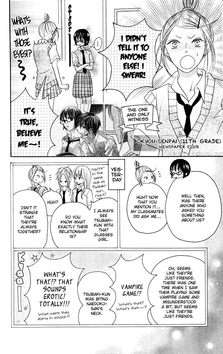 Koi Dano Ai Dano Chapter 9 #8