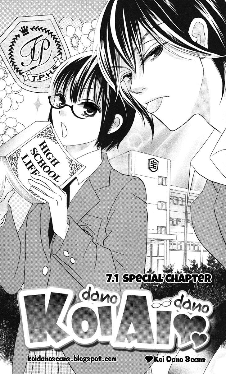 Koi Dano Ai Dano Chapter 7.1 #2