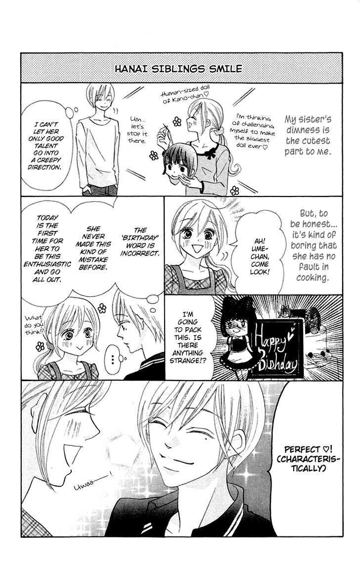 Koi Dano Ai Dano Chapter 4 #51