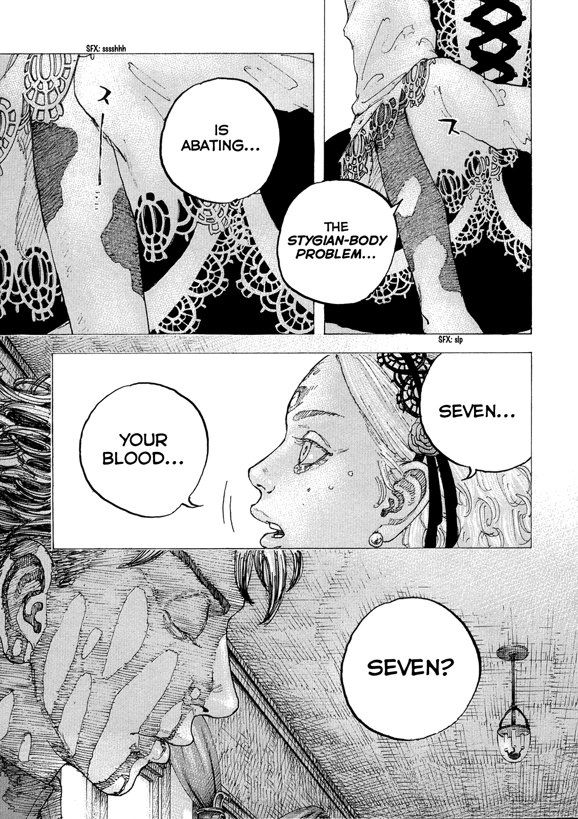 Sekisei Inko Chapter 36 #8