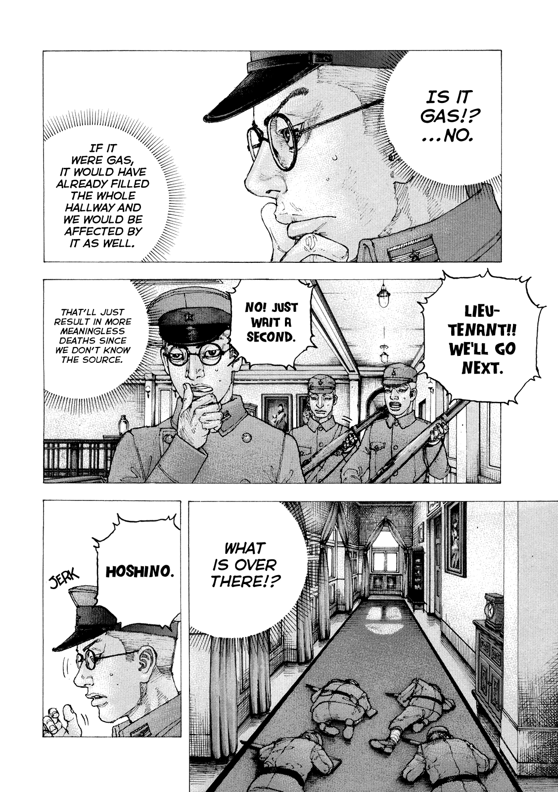 Sekisei Inko Chapter 32 #9