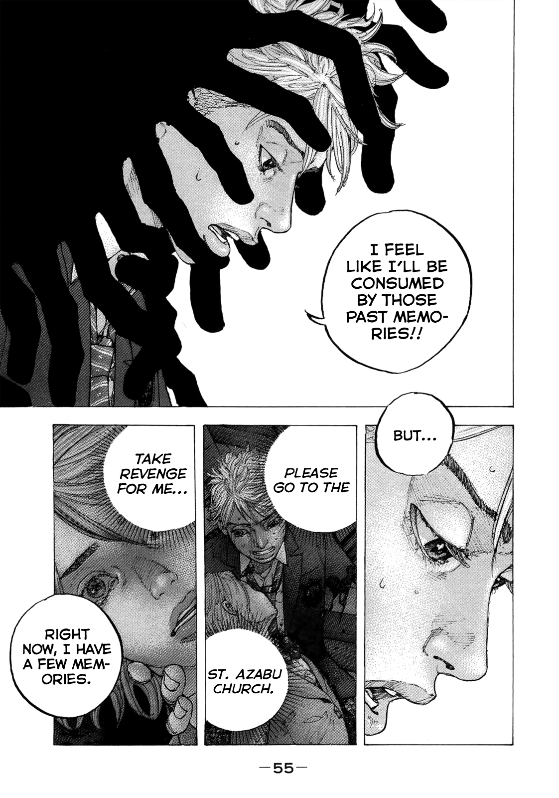 Sekisei Inko Chapter 11 #18