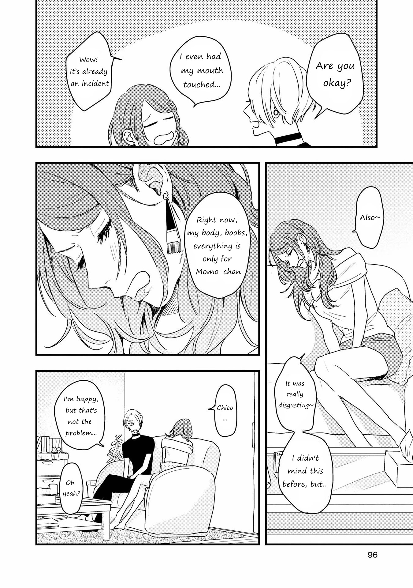 Shibuya: Gal Yuri Anthology Chapter 8 #2