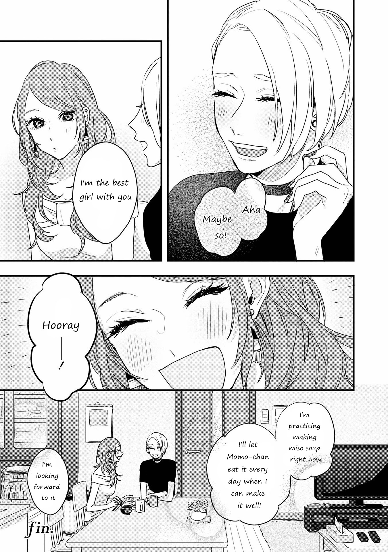 Shibuya: Gal Yuri Anthology Chapter 8 #8