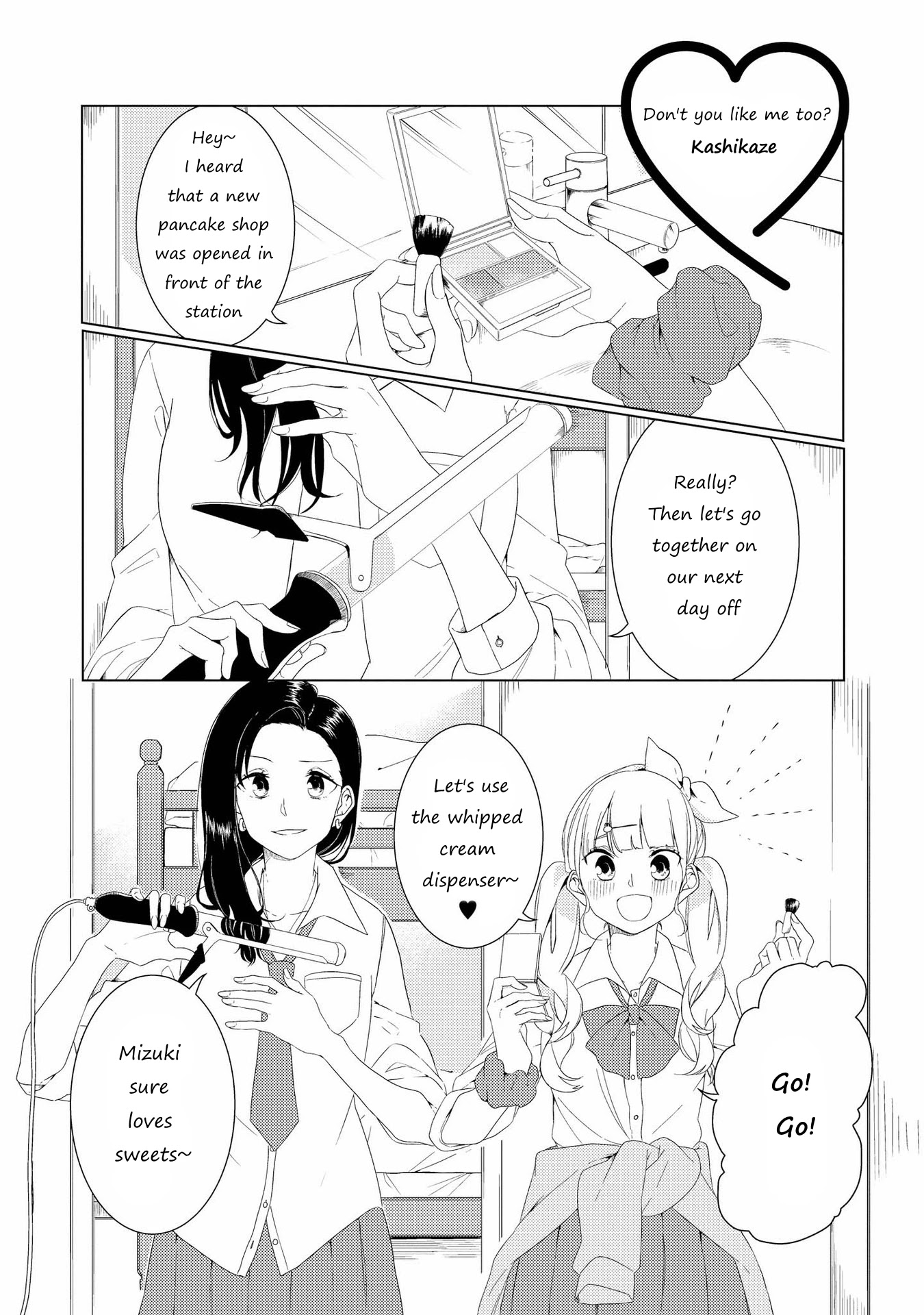 Shibuya: Gal Yuri Anthology Chapter 7 #1