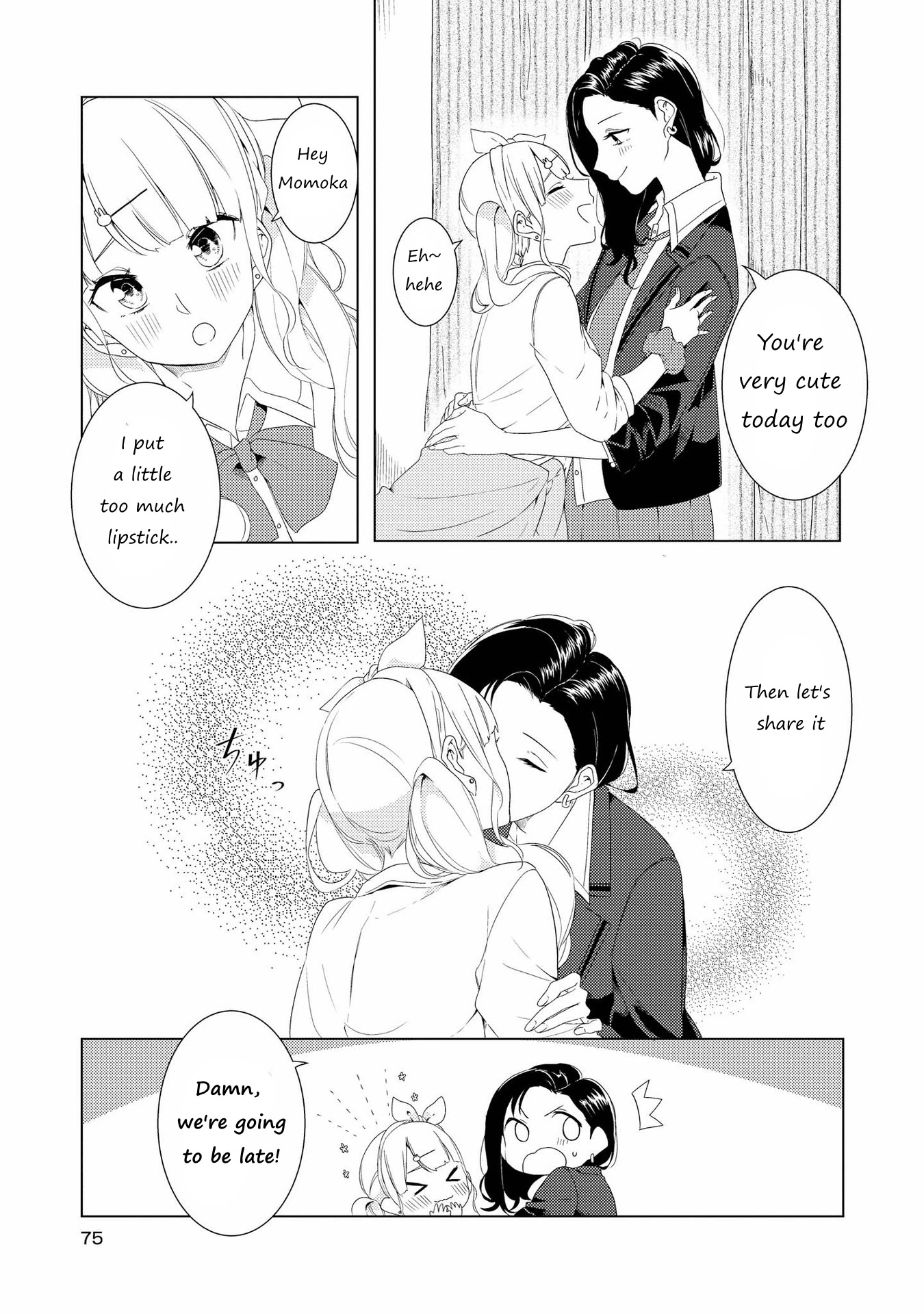 Shibuya: Gal Yuri Anthology Chapter 7 #3