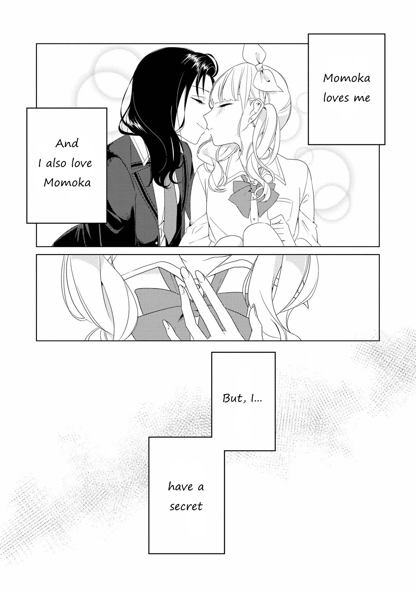 Shibuya: Gal Yuri Anthology Chapter 7 #8