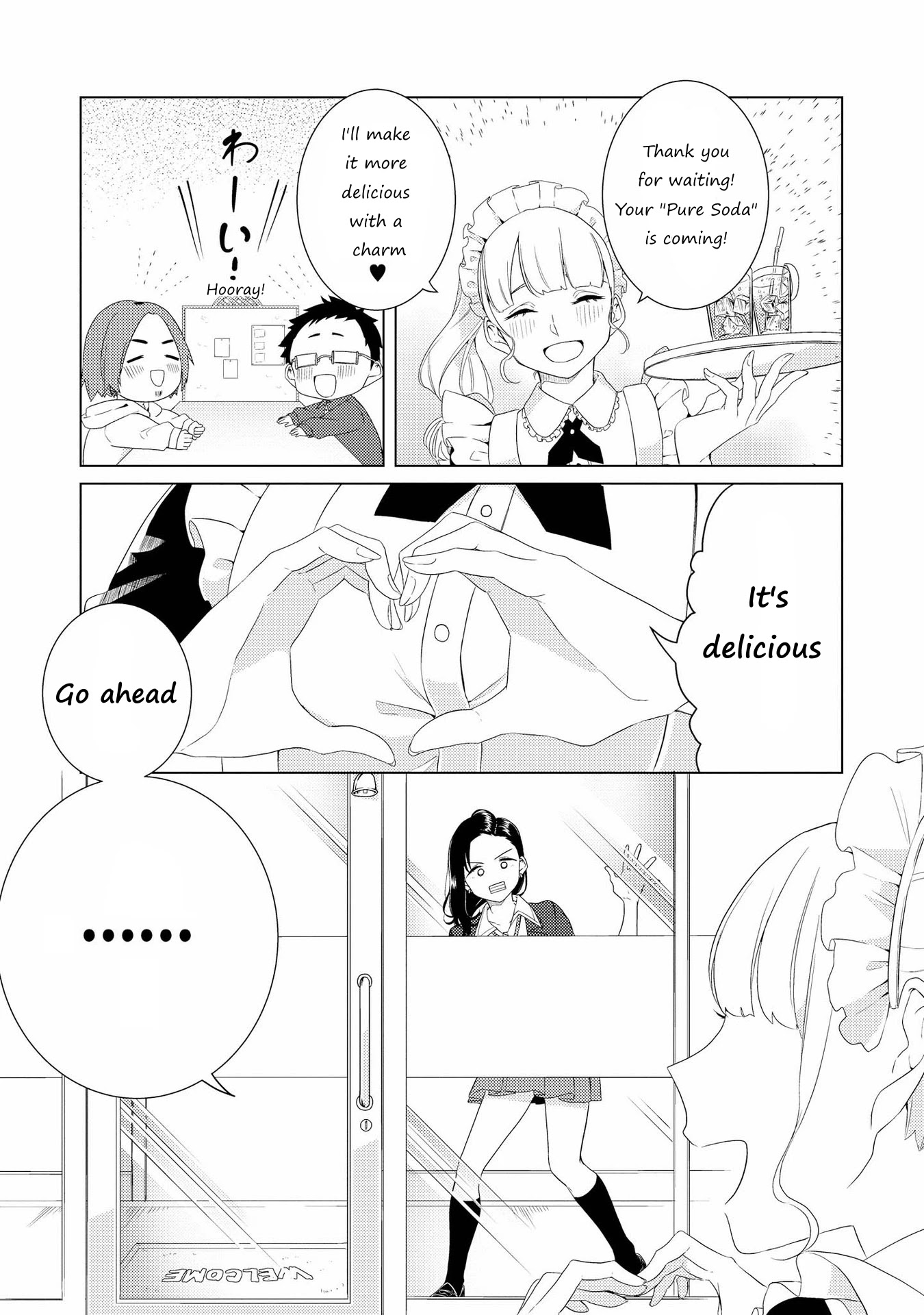 Shibuya: Gal Yuri Anthology Chapter 7 #14