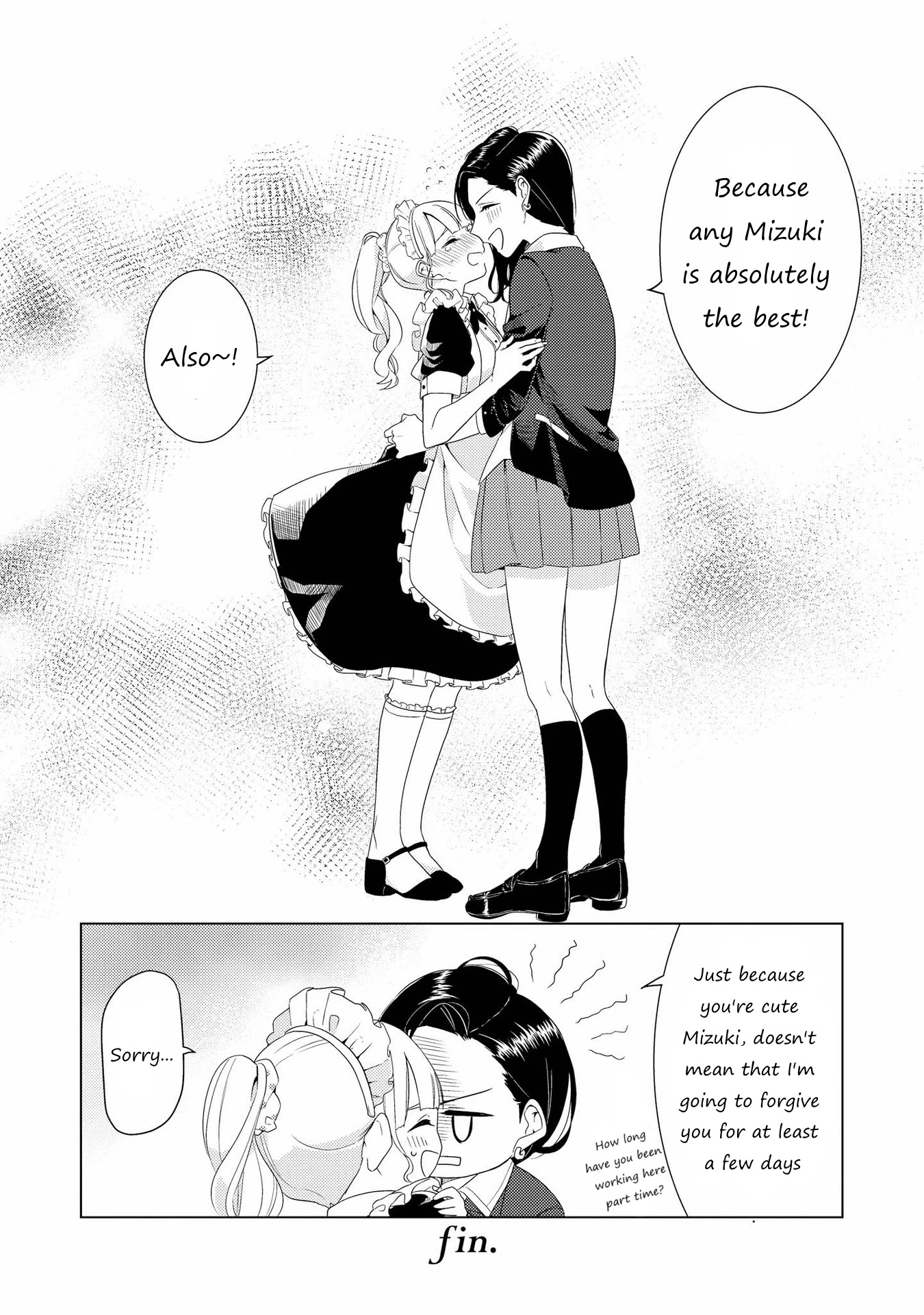 Shibuya: Gal Yuri Anthology Chapter 7 #20