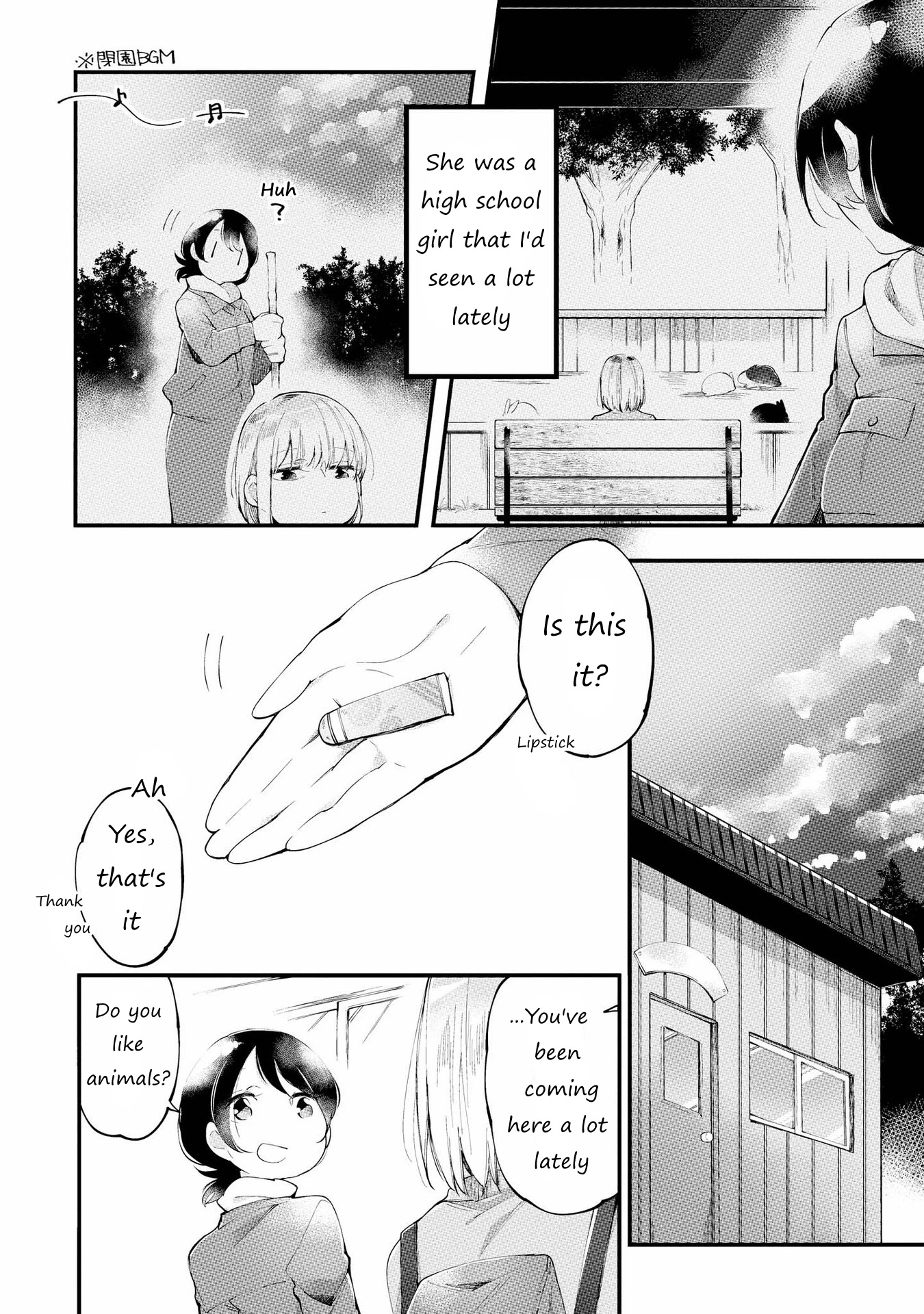 Shibuya: Gal Yuri Anthology Chapter 5 #2