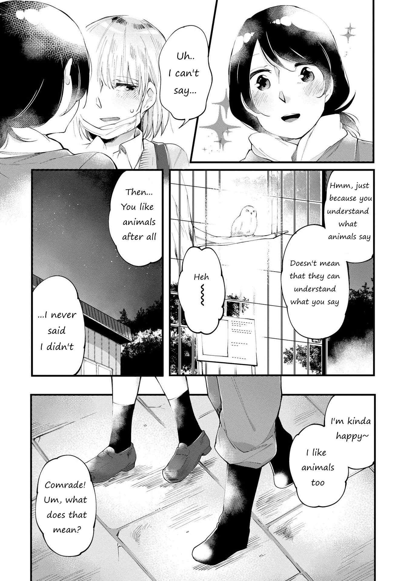 Shibuya: Gal Yuri Anthology Chapter 5 #5