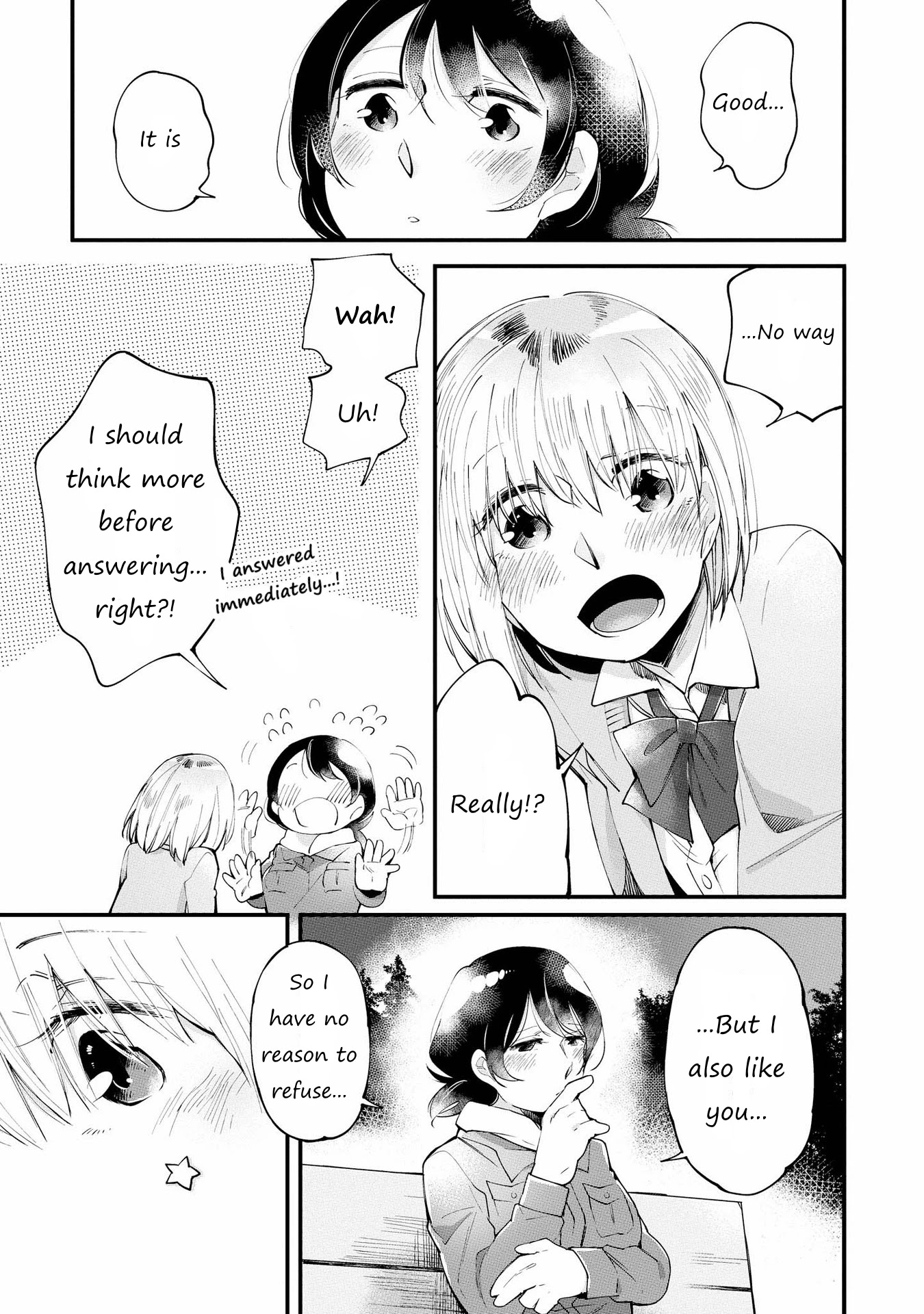 Shibuya: Gal Yuri Anthology Chapter 5 #11