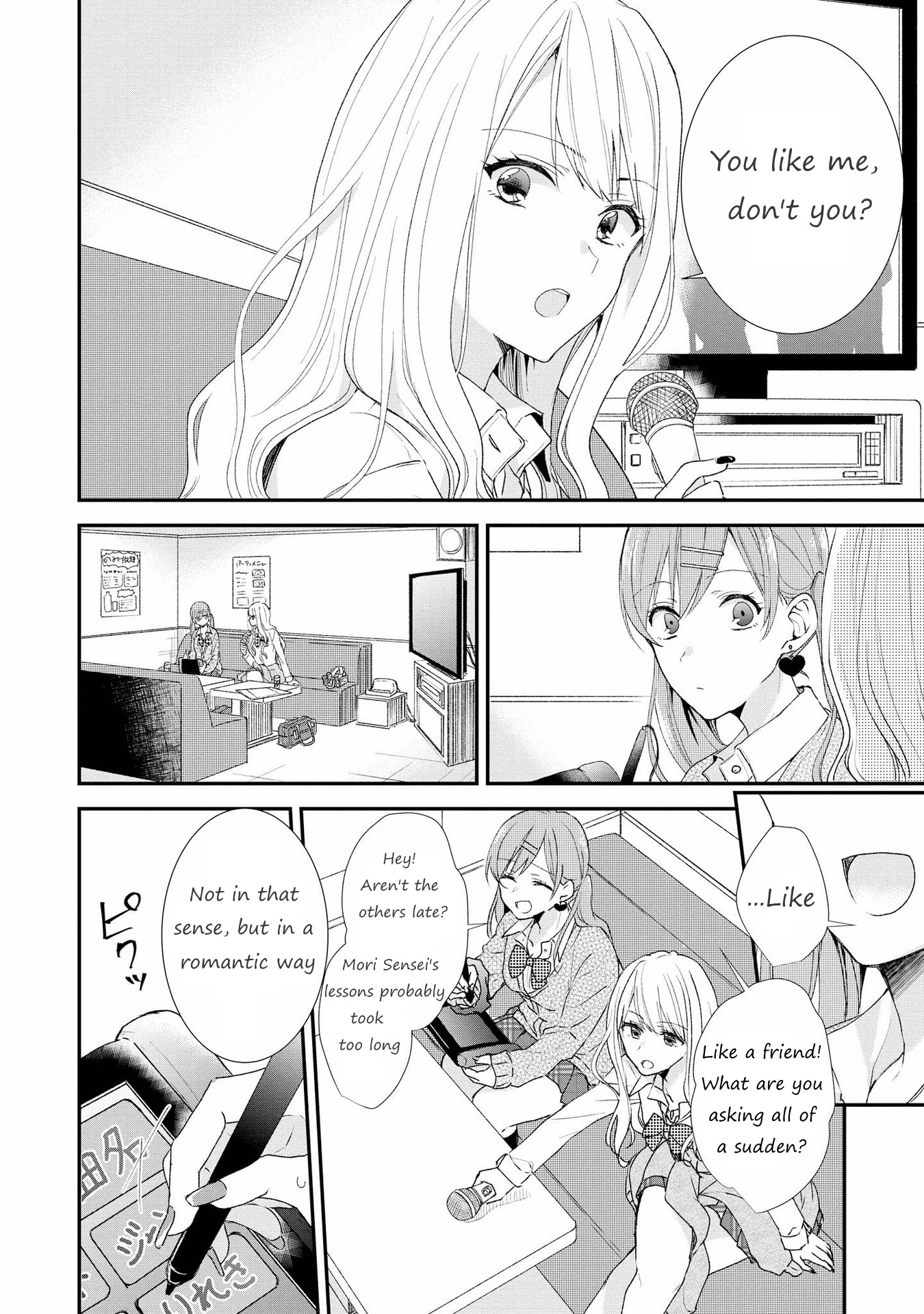 Shibuya: Gal Yuri Anthology Chapter 4 #8